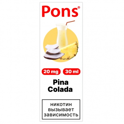 Жидкость Pons Salt Пина Колада (30 мл) - фото 1