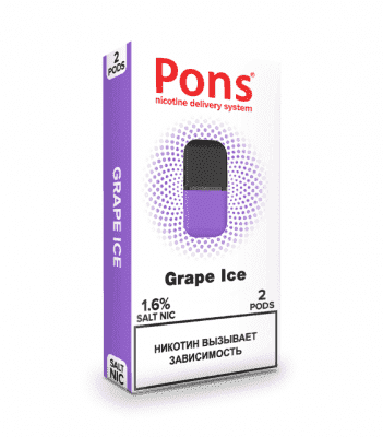 Картридж Pons Grape Ice x2 - фото 1