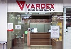 Vape shop Vardex