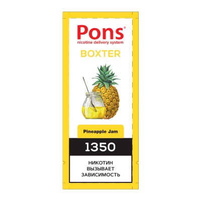 Одноразовый вейп Pons Boxter 1350 Pineapple Jam - фото 1