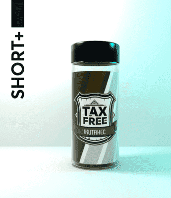 Ароматизатор DARK X SIZE TFT - Житанес (SHORT+) - фото 1