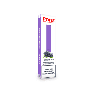 Одноразовая электронная сигарета Pons Disposable Device Grape Ice - фото 1