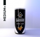 Ароматизатор DARK X SIZE XL - Банан (MEDIUM+) - фото 1