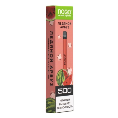 Одноразовая электронная сигарета NOQO 500 Арбуз Ледяной - фото 1
