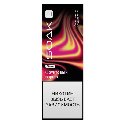 Жидкость Soak L Salt Фруктовый взрыв (30 мл) - фото 1