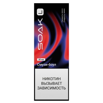 Жидкость Soak L Salt Смузи-боул (30 мл) - фото 1