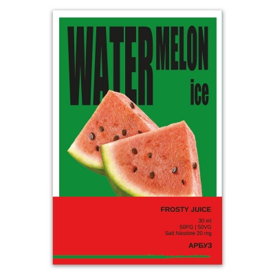 Жидкость Frosty Juice Salt Watermelon Ice 30 мл - фото 1