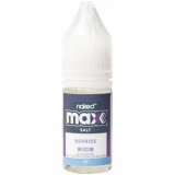 Жидкость Naked MAX SALT Berries Ice (10 мл)
