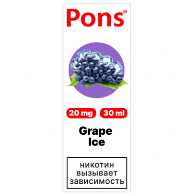 Жидкость Pons Salt Виноградный лёд (30 мл) - фото 1