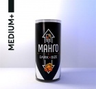 Ароматизатор DARK X SIZE XL - Манго (MEDIUM+) - фото 1