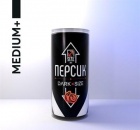 Ароматизатор DARK X SIZE XL - Персик (MEDIUM+) - фото 1