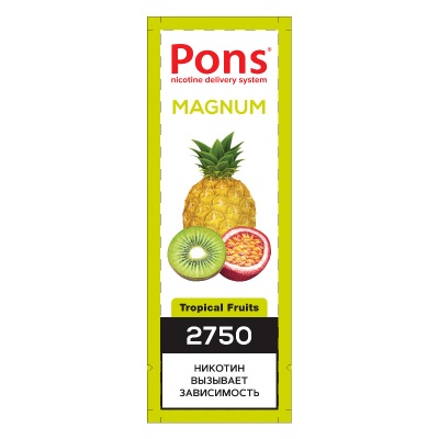 Одноразовый вейп Pons Magnum 2750 Tropical Fruits - фото 1