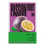 Passion Fruit Ice