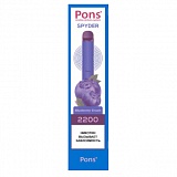 Одноразовая сигарета Pons Spyder 2200 Blueberry Crush