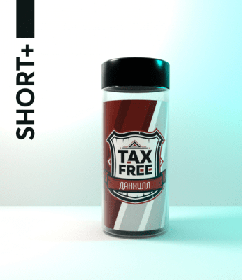 Ароматизатор DARK X SIZE TFT - Данхилл (SHORT+) - фото 1