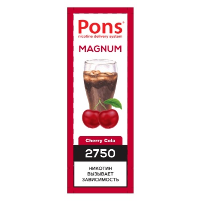 Одноразовый вейп Pons Magnum 2750 Cherry Cola - фото 1