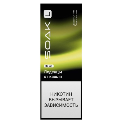 Жидкость Soak L Salt Леденцы от кашля (30 мл) - фото 1