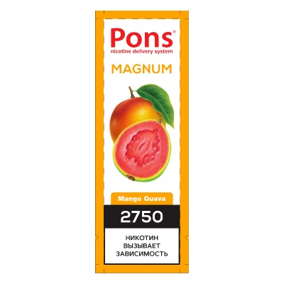 Одноразовый вейп Pons Magnum 2750 Mango Guava - фото 1