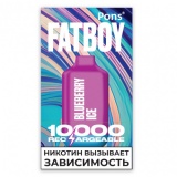 Одноразовый вейп Pons Fatboy Disposable 10000 Ледяная черника