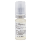 Ароматизатор Mixology Карамель - фото 2