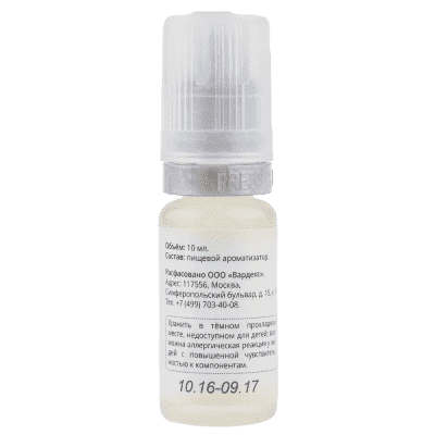 Ароматизатор Mixology Карамель - фото 2