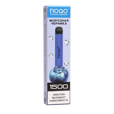 Одноразовая электронная сигарета NOQO 1500 Черника Морозная - фото 1