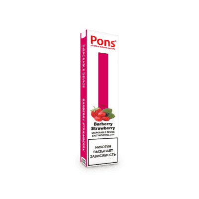 Одноразовая электронная сигарета Pons Disposable Device Barberry Strawberry - фото 1